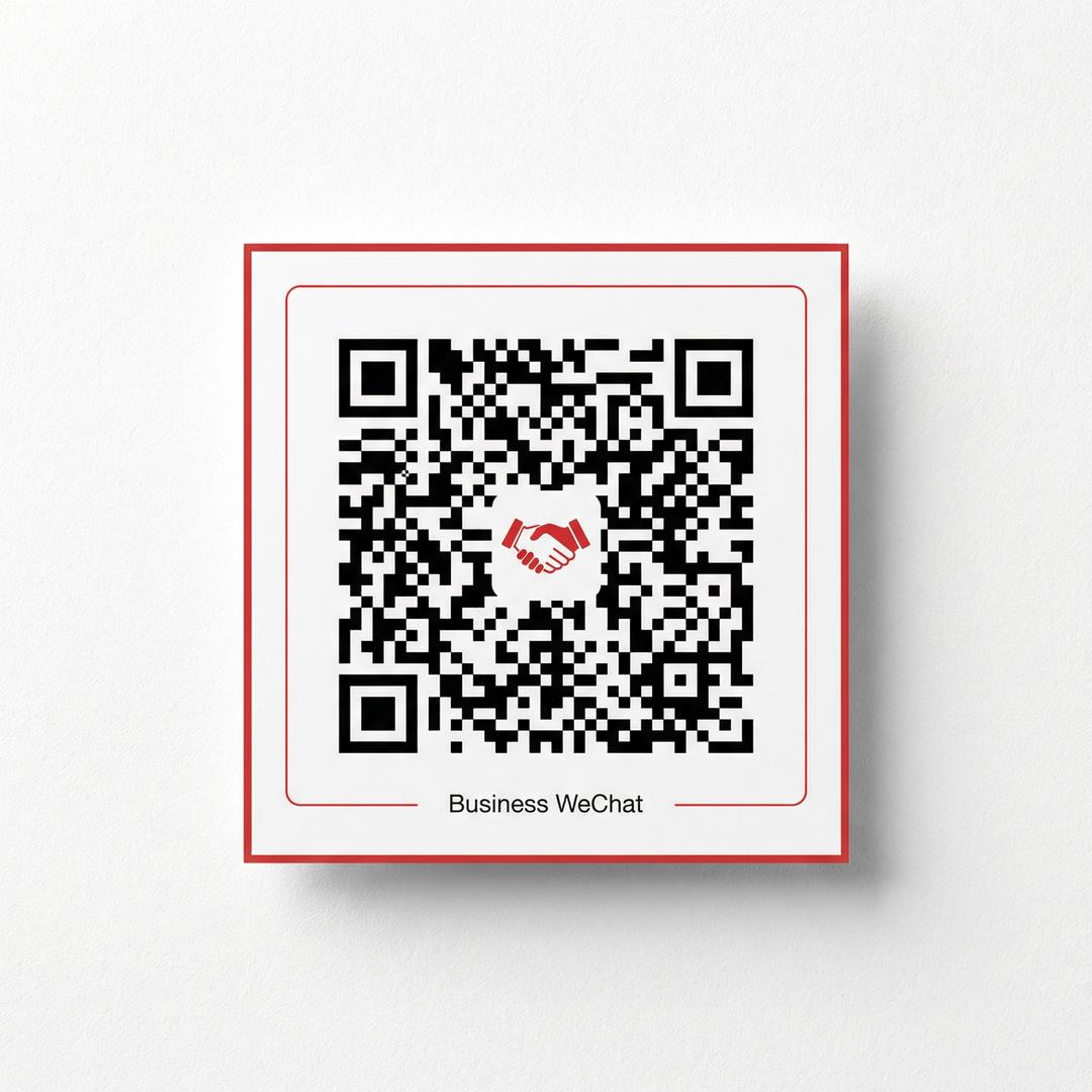 高清视频商务二维码